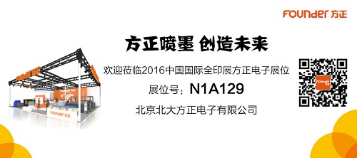 微信推廣（大）.jpg